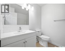 9 1128 Mckercher Drive, Saskatoon, SK S7H4Y7 Photo 22