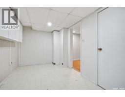9 1128 Mckercher Drive, Saskatoon, SK S7H4Y7 Photo 27