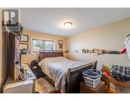 45 Cottonwood Crescent thumbnail 29
