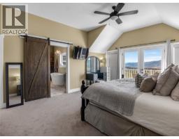 1276 Riddle Road, Penticton, BC V2A8X2 Photo 49