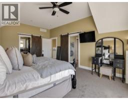 1276 Riddle Road, Penticton, BC V2A8X2 Photo 47