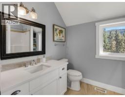 1276 Riddle Road, Penticton, BC V2A8X2 Photo 57