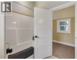 1276 Riddle Road, Penticton, BC V2A8X2 Photo 58