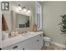 1276 Riddle Road, Penticton, BC V2A8X2 Photo 35