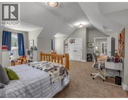 1276 Riddle Road, Penticton, BC V2A8X2 Photo 61