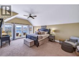 1276 Riddle Road, Penticton, BC V2A8X2 Photo 40