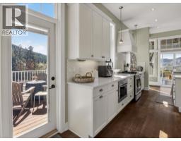 1276 Riddle Road, Penticton, BC V2A8X2 Photo 23