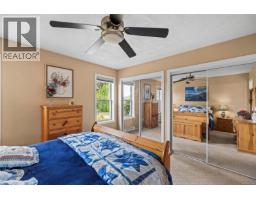 1746 White Blossom Way, Nanaimo, BC V9X1X6 Photo 19