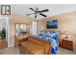 1746 White Blossom Way, Nanaimo, BC V9X1X6 Photo 18