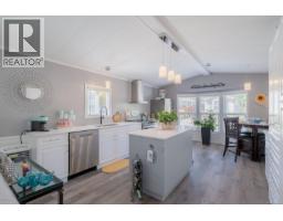 12 525 Jim Cram Dr, Ladysmith, BC V9G0A5 Photo 11