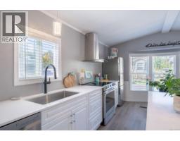 12 525 Jim Cram Dr, Ladysmith, BC V9G0A5 Photo 12