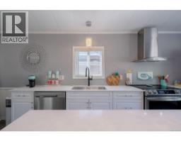 12 525 Jim Cram Dr, Ladysmith, BC V9G0A5 Photo 13