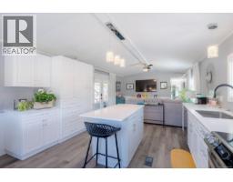 12 525 Jim Cram Dr, Ladysmith, BC V9G0A5 Photo 17