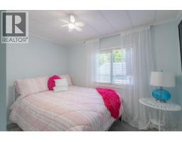 12 525 Jim Cram Dr, Ladysmith, BC V9G0A5 Photo 22