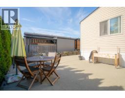 12 525 Jim Cram Dr, Ladysmith, BC V9G0A5 Photo 31