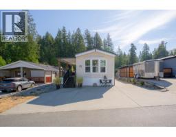 12 525 Jim Cram Dr, Ladysmith, BC V9G0A5 Photo 44