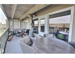 #508 9918 101 St Nw, Edmonton, AB T5K2L1 Photo 19