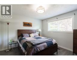 Laundry room - 3239 Sedgwick Dr, Colwood, BC V9C3K2 Photo 19