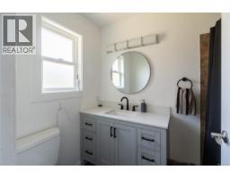 Entrance - 3239 Sedgwick Dr, Colwood, BC V9C3K2 Photo 20