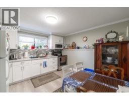 3239 Sedgwick Dr, Colwood, BC V9C3K2 Photo 27