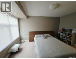 106 3630 Haughton Road E, Regina, SK S4V1P1 Photo 12