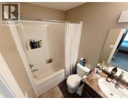 106 3630 Haughton Road E, Regina, SK S4V1P1 Photo 15
