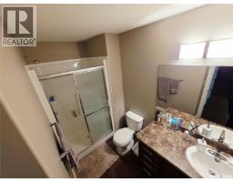 106 3630 Haughton Road E, Regina, SK S4V1P1 Photo 21