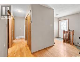 4pc Bathroom - 1434 Hochelaga Street W, Moose Jaw, SK S6H6G5 Photo 6