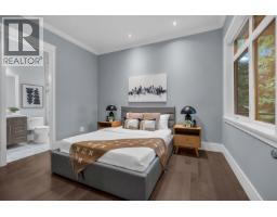 8168 Hunter Street, Burnaby, BC V5A2B9 Photo 20