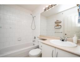 43 6747 203rd Street, Langley, BC V2Y3B5 Photo 28
