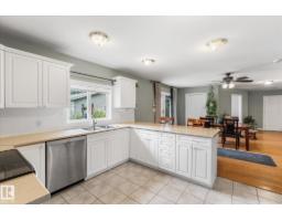 Laundry room - #20 52414 Rge Road 30, Rural Parkland County, AB T7Y2M5 Photo 13