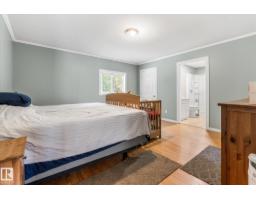 #20 52414 Rge Road 30, Rural Parkland County, AB T7Y2M5 Photo 21
