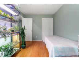 #20 52414 Rge Road 30, Rural Parkland County, AB T7Y2M5 Photo 52
