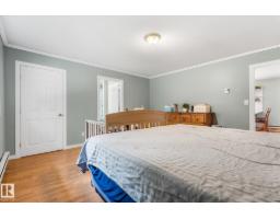 #20 52414 Rge Road 30, Rural Parkland County, AB T7Y2M5 Photo 22