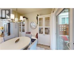 3703 Delia Terr, Nanaimo, BC V9T0L1 Photo 17
