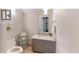 3703 Delia Terr, Nanaimo, BC V9T0L1 Photo 23
