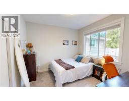 3703 Delia Terr, Nanaimo, BC V9T0L1 Photo 33