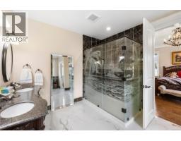 Laundry room - 1045 Matuka Dr, Nanoose Bay, BC V9P9L3 Photo 10