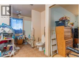 1976 Watson Lane, Fruitvale, BC V0G1L1 Photo 20