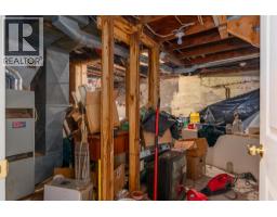 Full bathroom - 1976 Watson Lane, Fruitvale, BC V0G1L1 Photo 11
