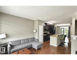 Laundry room - #61 603 Watt Bv Sw, Edmonton, AB T6X0P3 Photo 6