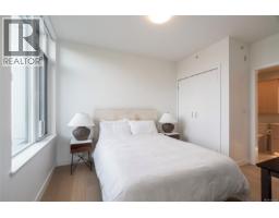 511 1100 Yates St, Victoria, BC V8V0H5 Photo 11