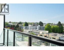 511 1100 Yates St, Victoria, BC V8V0H5 Photo 21