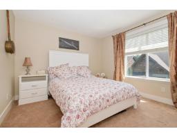 14 6110 Miller Drive, Sardis South, Chilliwack, BC V2R2H4 Photo 25