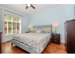 14 6110 Miller Drive, Sardis South, Chilliwack, BC V2R2H4 Photo 19