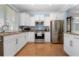 14 6110 Miller Drive, Sardis South, Chilliwack, BC V2R2H4 Photo 14