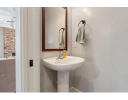 14 6110 Miller Drive, Sardis South, Chilliwack, BC V2R2H4 Photo 17
