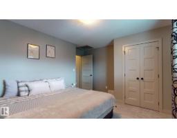 223 Hawks Ridge Bv Nw, Edmonton, AB T5S0M1 Photo 37