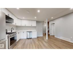223 Hawks Ridge Bv Nw, Edmonton, AB T5S0M1 Photo 43
