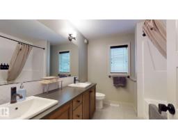 223 Hawks Ridge Bv Nw, Edmonton, AB T5S0M1 Photo 35